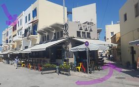 Casa Ithomi
